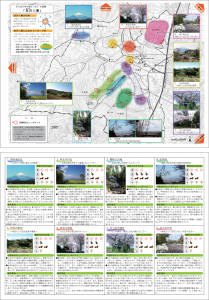 kisawahakkei-map